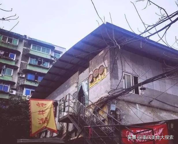 重庆很高级但不贵的餐厅,重庆十大必吃苍蝇馆子排行榜