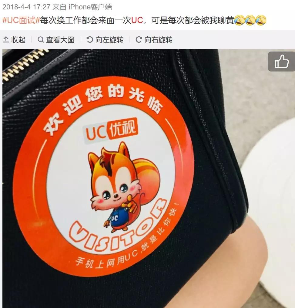 广州有哪些知名的互联网企业,广州互联网公司分布图