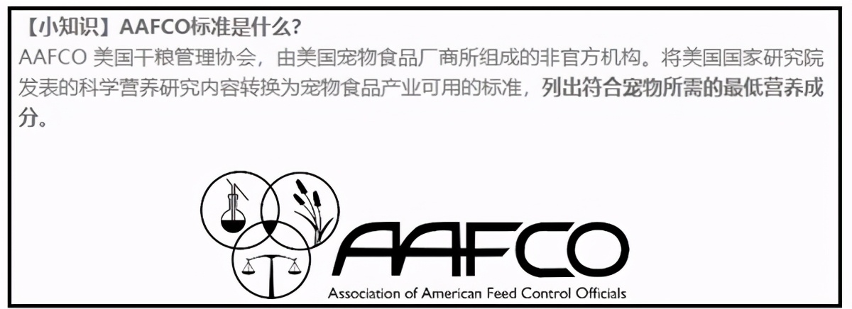 性价比高的狗粮推荐泰迪,耐吉斯狗粮和皇家狗粮哪个好