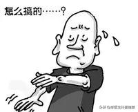 突然脑供血不足是什么原因,心脑血管供血不足的症状怎样治疗