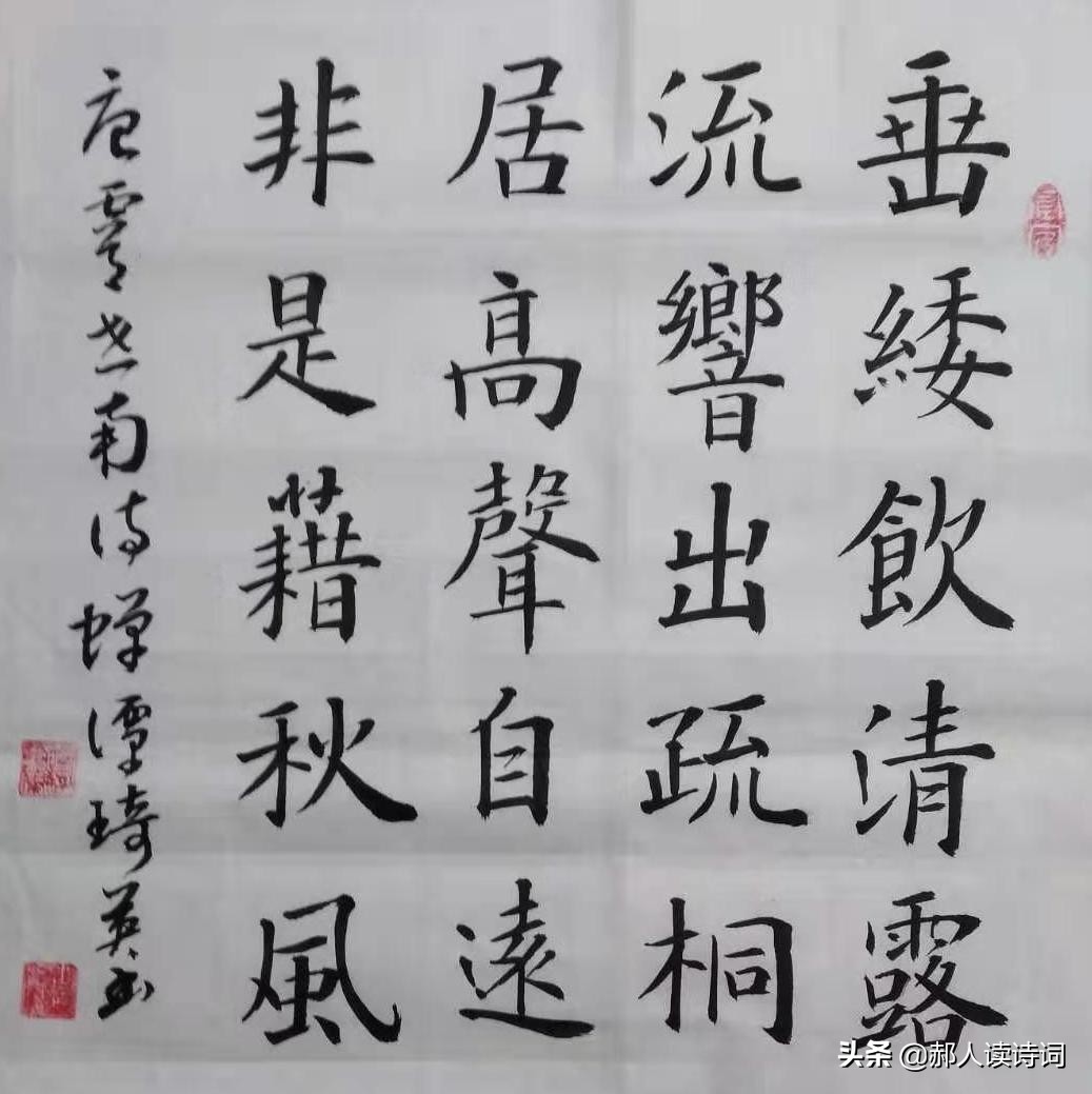 虞世南写蝉的诗隐藏了怎样的故事,虞世南借蝉或托物言志的诗句