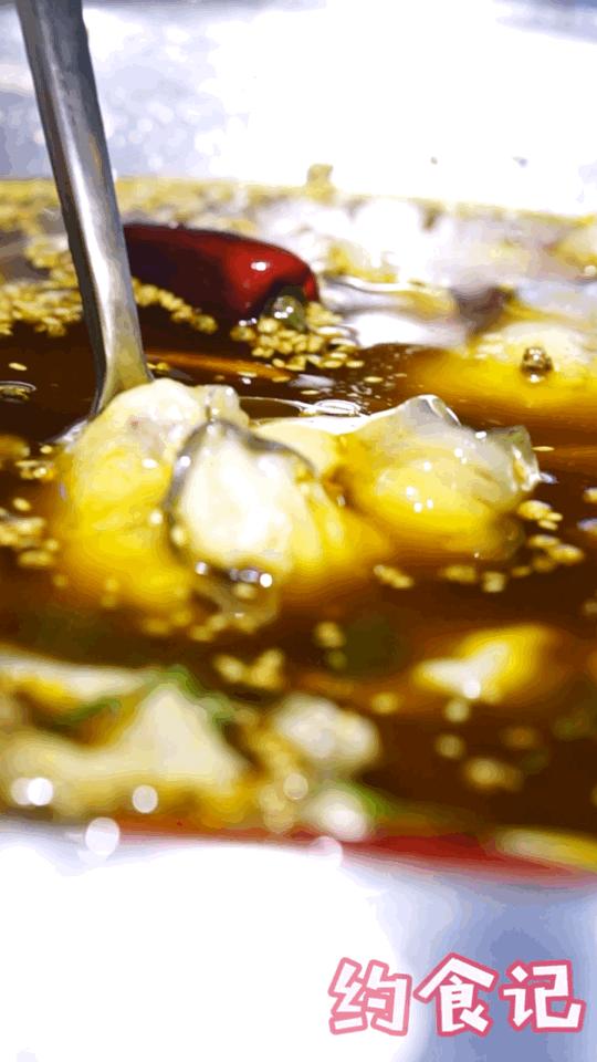 乌鲁木齐辣椒麻鱼火锅,乌鲁木齐椒麻鱼哪家好