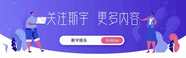 宋佳在小舍得剧中素颜出镜,小舍得宋佳吵架是哪一集