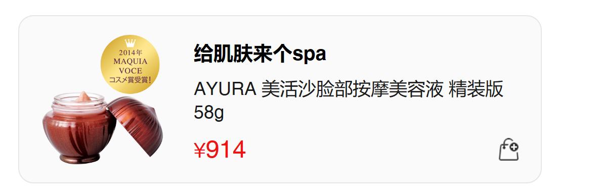 美妆大赏视频,美妆大赏遮瑕