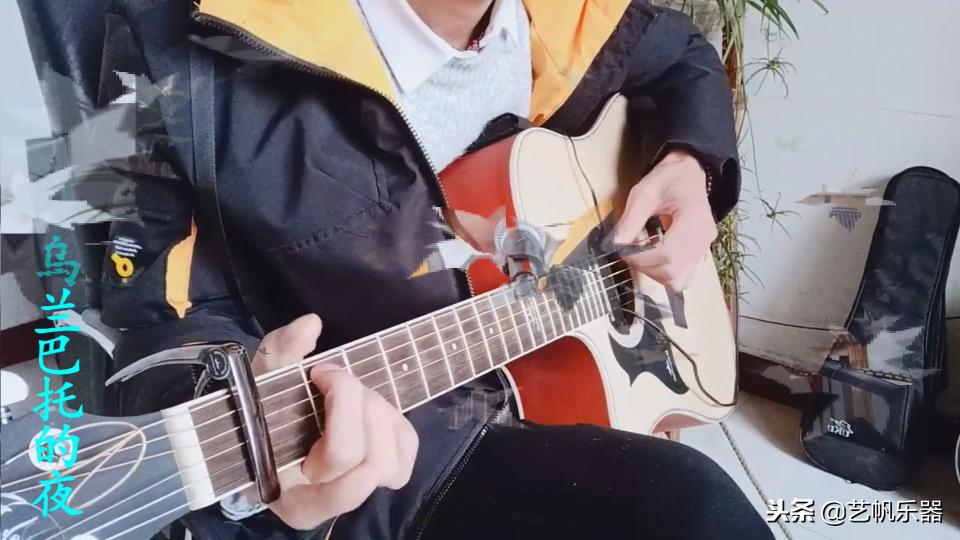 作为初学者这些你知道多少？《吉他基本常识》之如何选购吉他