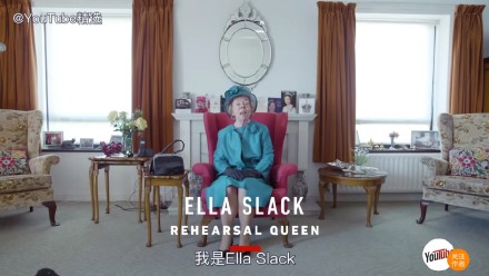 鐪熷亣鍏富浣犺兘鍒嗚鲸寰楀嚭鏉ュ悧,鑻卞浗濂崇帇鐜懓