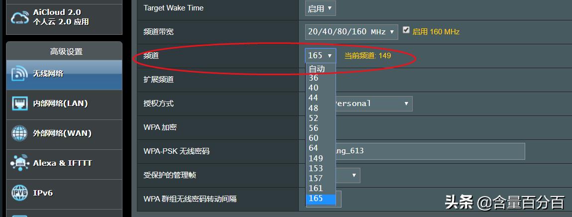 明基智能投影仪e540怎么样,明基e520无线投影仪使用教程