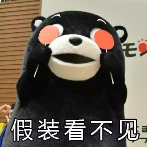 仁宝会不会拖欠工资,仁宝工资