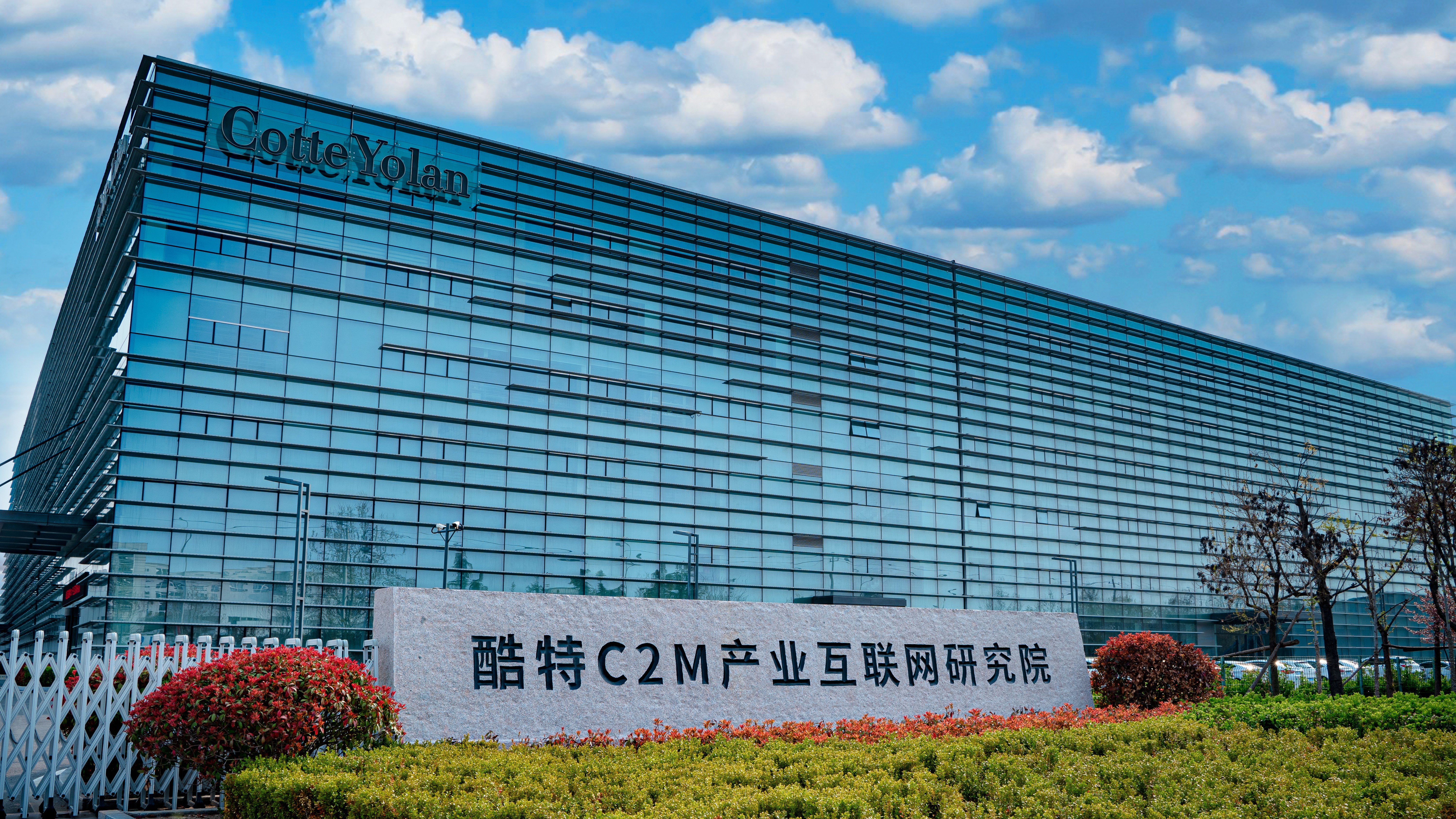 红领服装定制领导者,红领高端服装