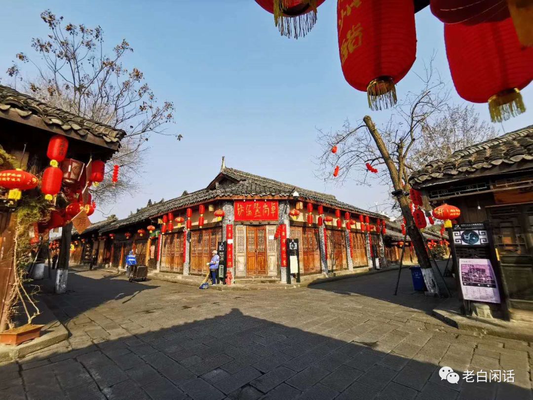 oneday生活,阆中古城2018