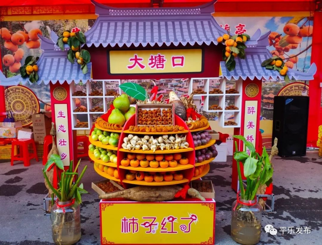 桂林平乐美食攻略,广西桂林平乐县特色美食