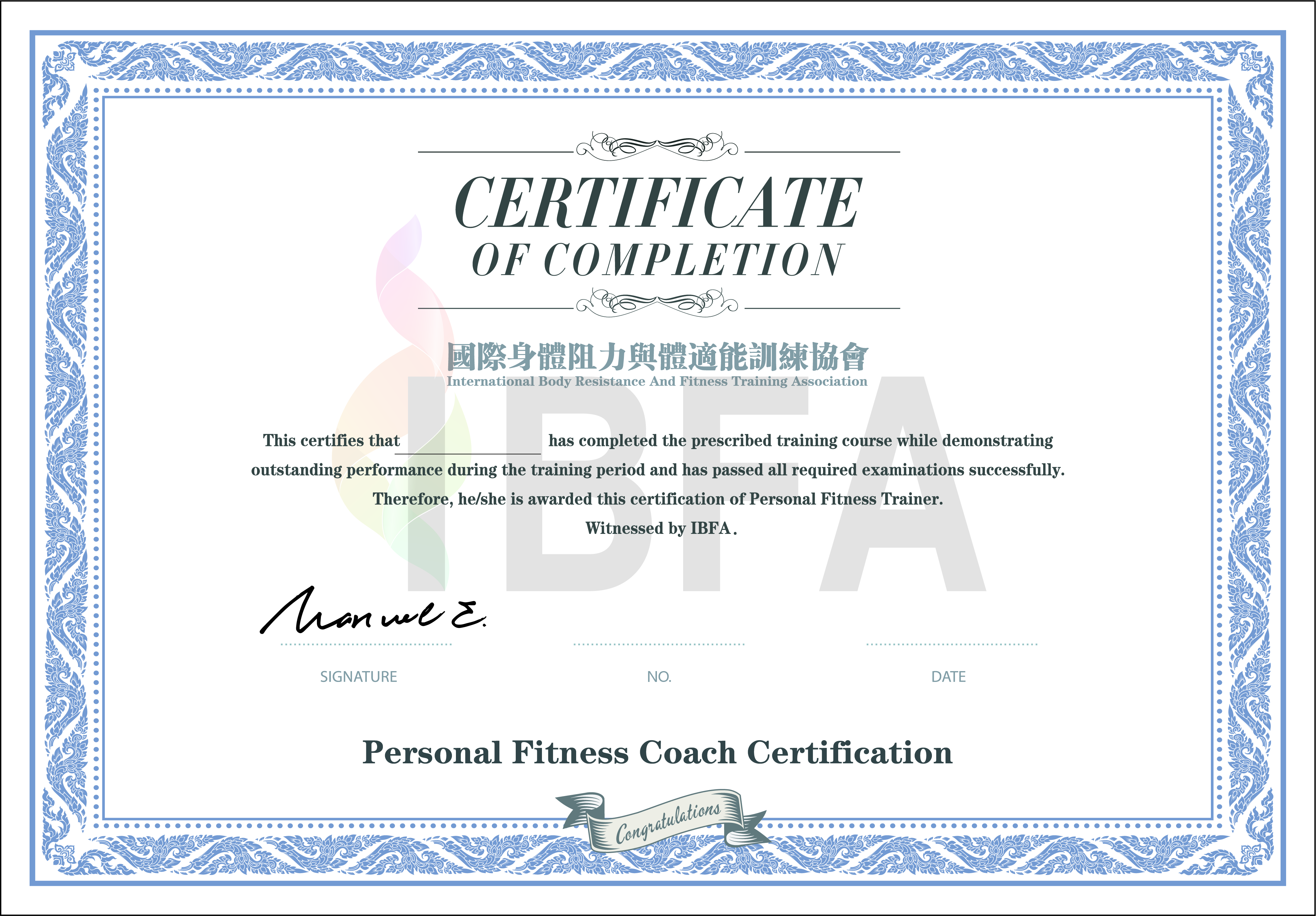 10大健身证书排行榜,国际4大健身证书