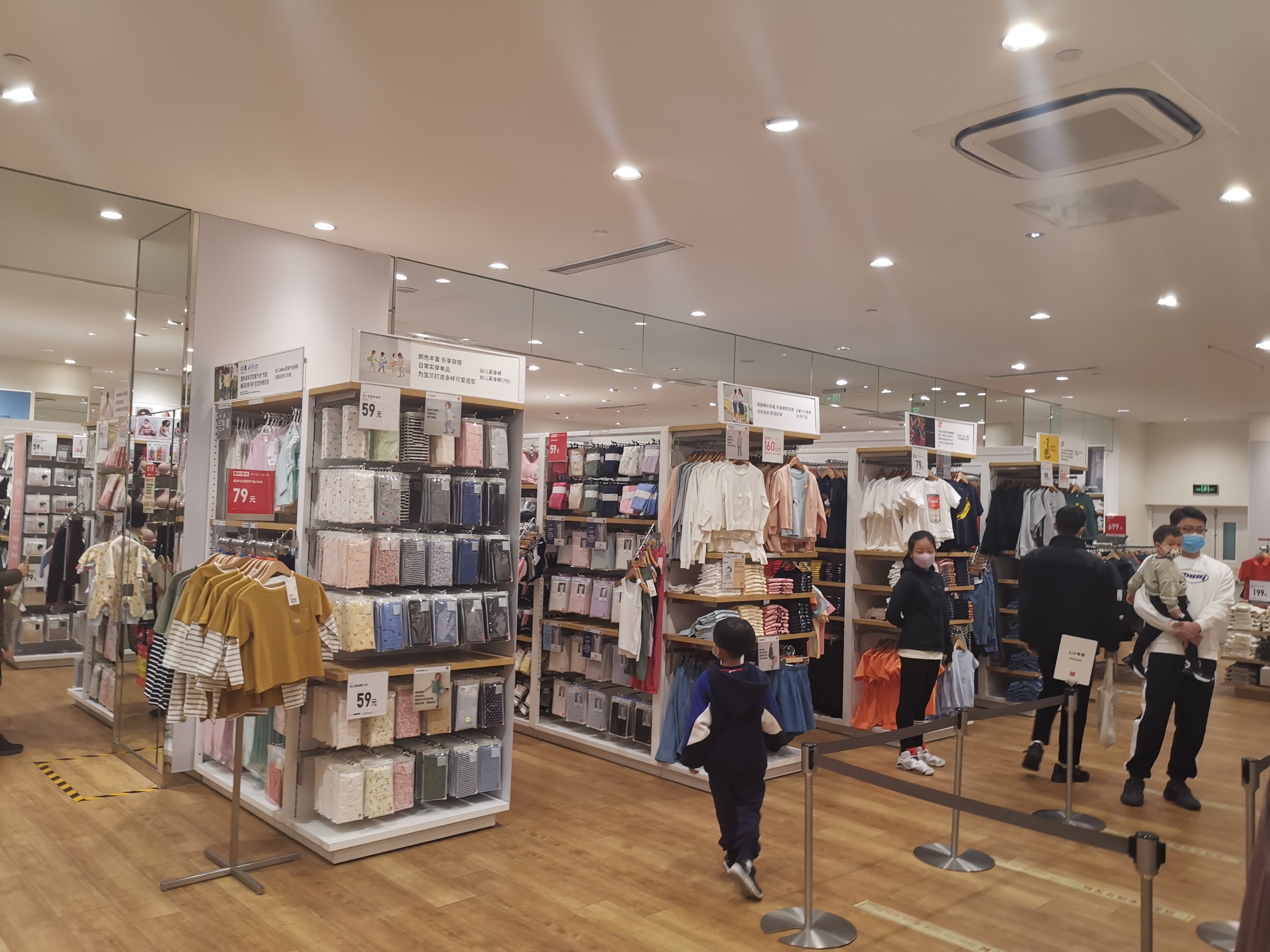 天津滨海永旺是滨海新区人气最旺的吗?