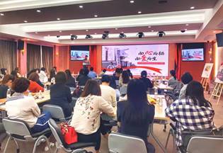 易才以“授人以渔”，助力残疾人就业创业