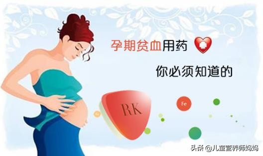 补铁的药吃了一个月没什么效果,补铁三个月会超标吗