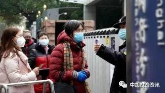 等疫情过后一定要去买套房,疫情期间上海的房子值得购买吗