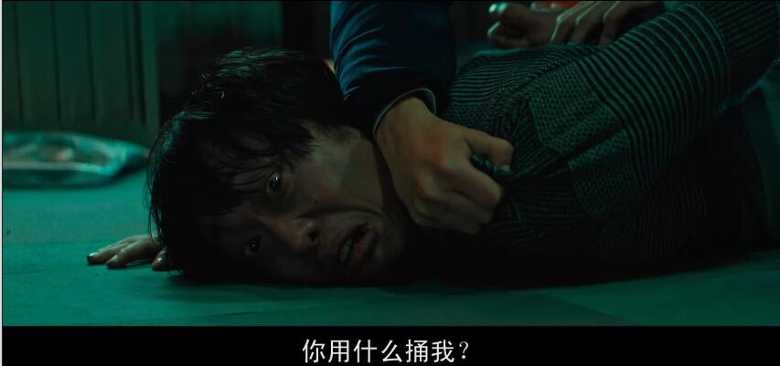 韩国犯罪电影老韩和警察成了兄弟,电影推荐韩国黑帮青年警察