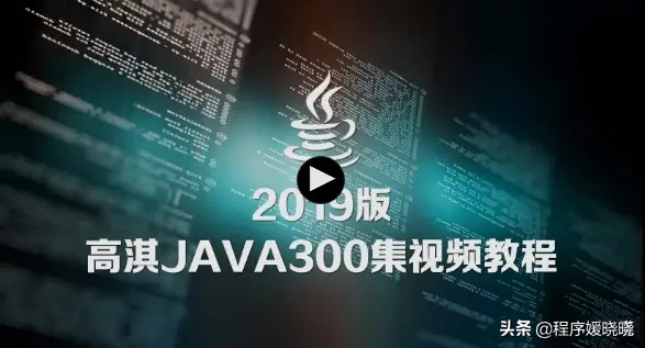 最全编程教学,960集编程视频教程