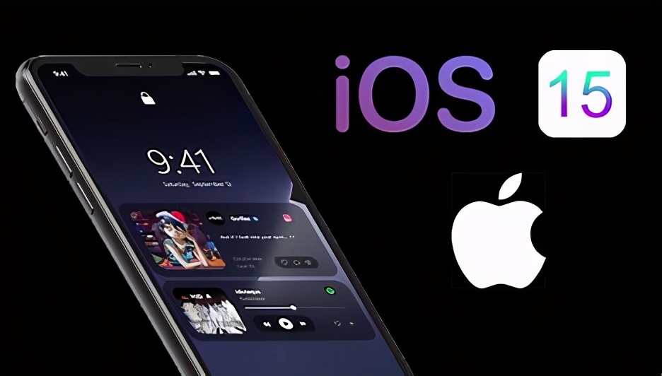 ios15.4跨设备同传,ios15兼容哪些iphone