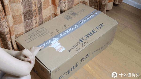 方太热水器x16d2测评,方太平衡式燃气热水器测评