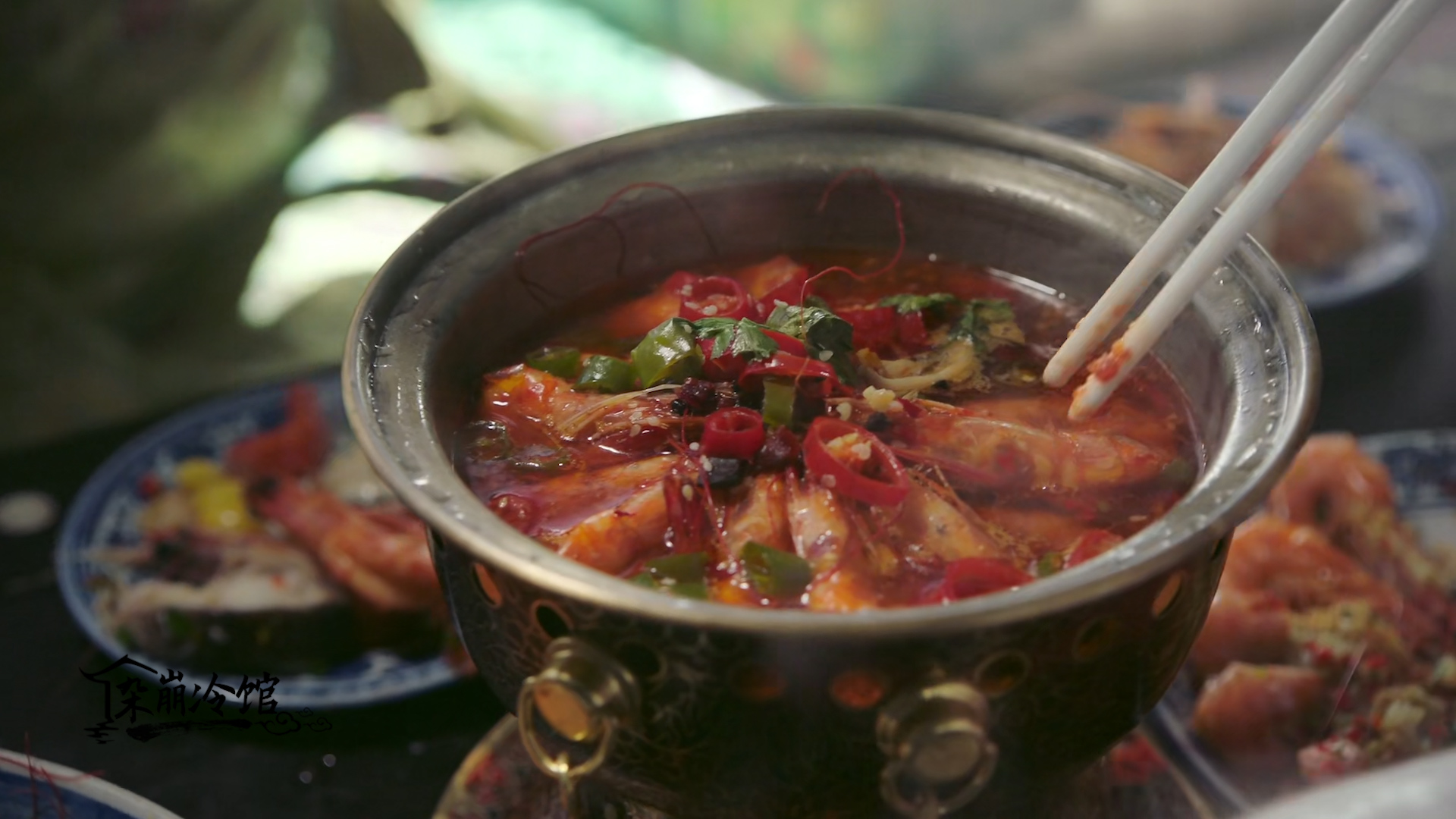 如懿传玫贵人怀孕吃鱼虾,如懿传鱼虾朱砂是谁放的