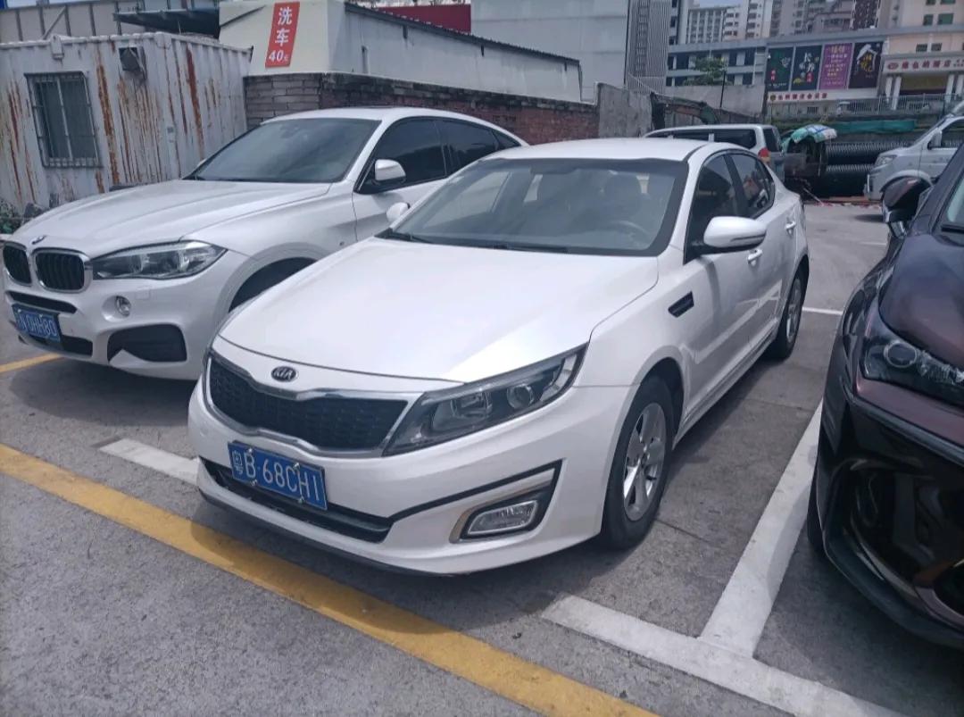 起亚k5凯酷和迈锐宝xl哪个好,起亚k5用5w30还是5w40