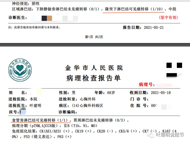 同时患结肠癌和直肠癌怎么办,同时查出了胃癌和肺癌怎么办