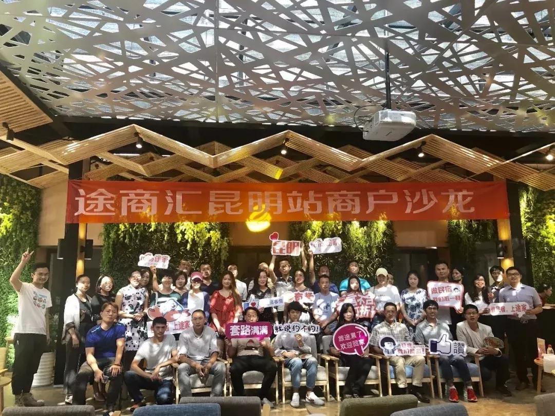 途家民宿靠谱吗,途家民宿诚信分