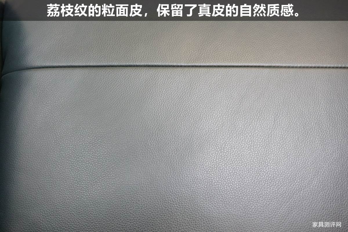 芝华仕智能床讲解,芝华仕智能床测评