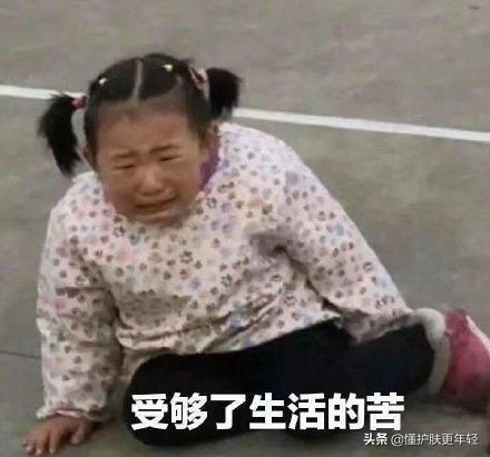 适合混油皮夏天用的水乳,混油皮公认最好用的水乳