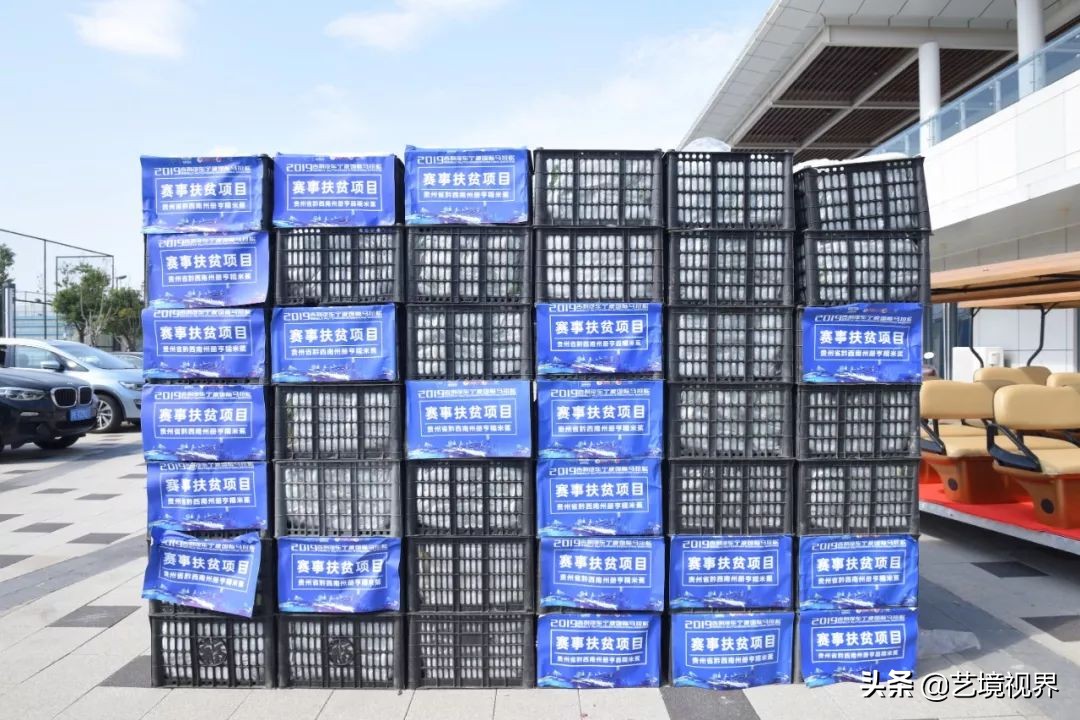 宁波马拉松鸣枪开赛,2019宁波国际马拉松