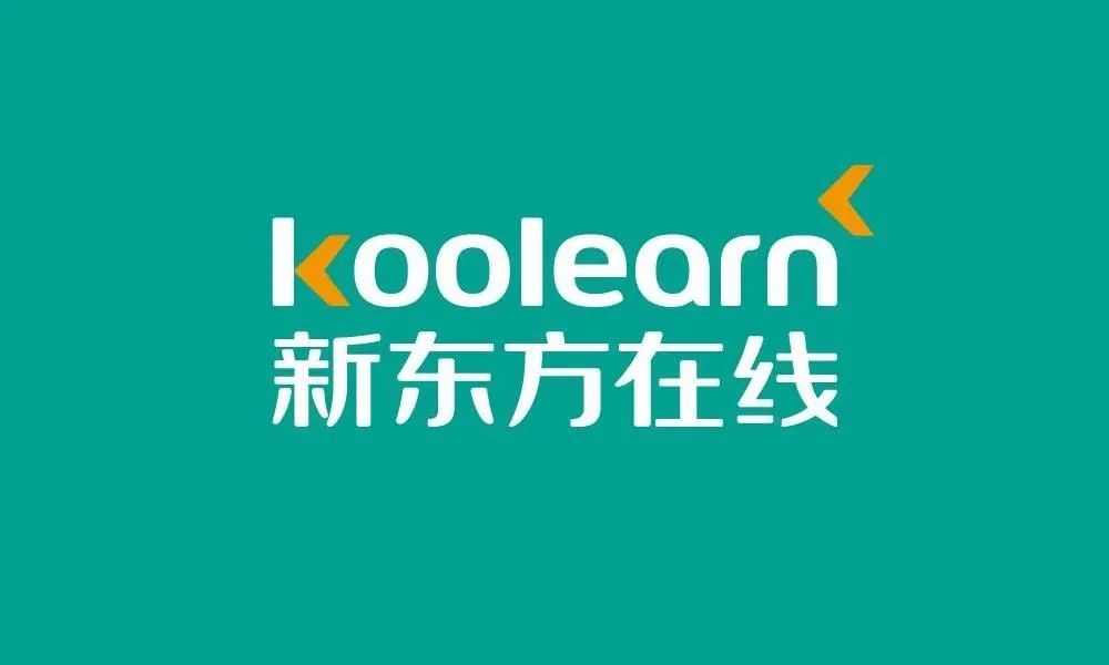 新东方在线教育平台怎么样可靠吗,退费骗局被骗了要走司法程序