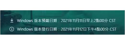 战地2042提前解锁武器,战地2042怎么预约