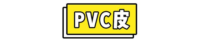 大牌同款皮质包包,怎么挑选适合自己的大牌包包