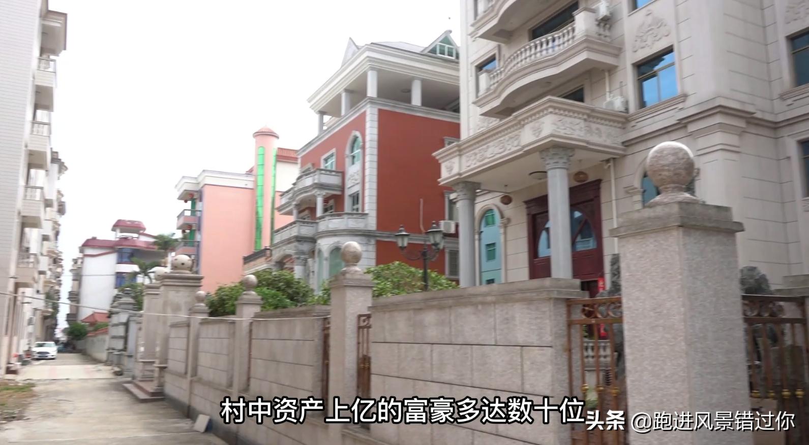福建最富有的土豪村房子,福州最有钱的村