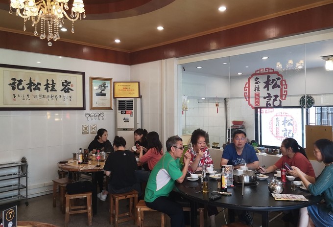 佛山吃货部落顺德,佛山暴走吃货团