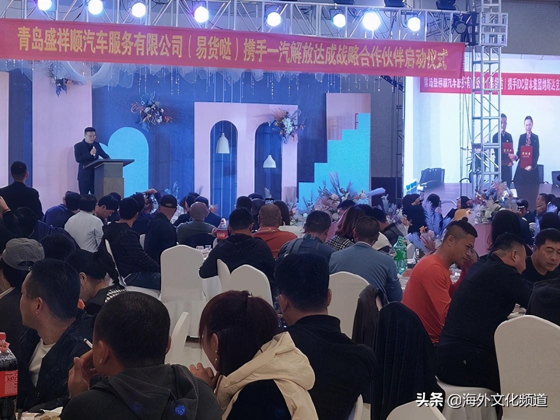 青岛盛祥顺物流可靠吗,青岛盛祥顺有限公司