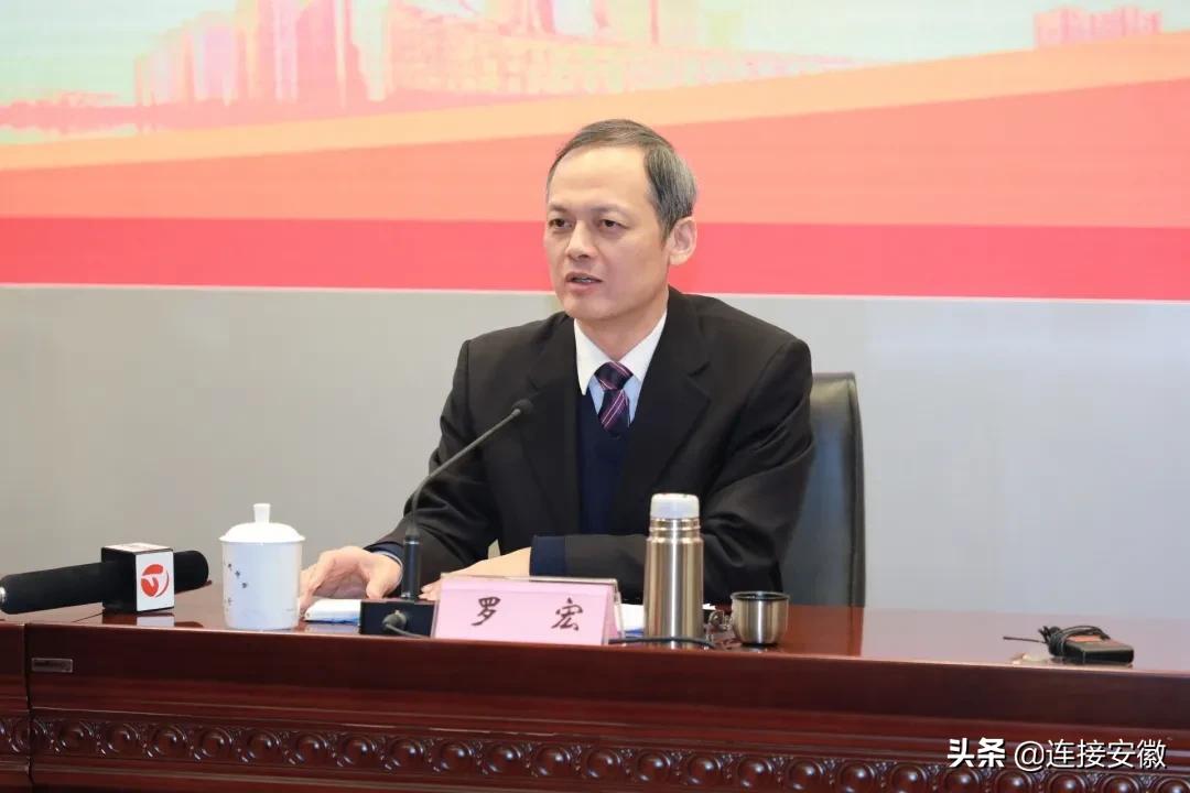 美好安徽砥砺前行,美好安徽建设