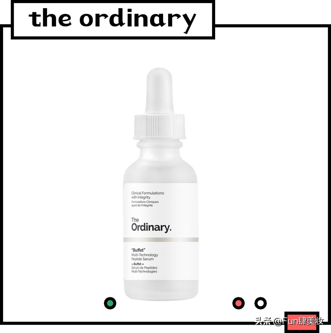 护肤圈黑话,护肤界你不知道的内幕