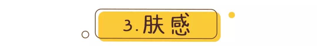 林允洁面,林允带货视频