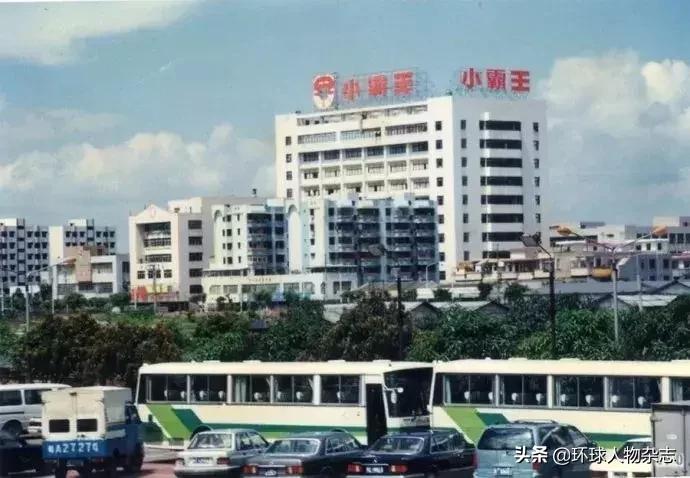 小霸王其乐无穷为什么进不去,小霸王其乐无穷为什么一直在加载