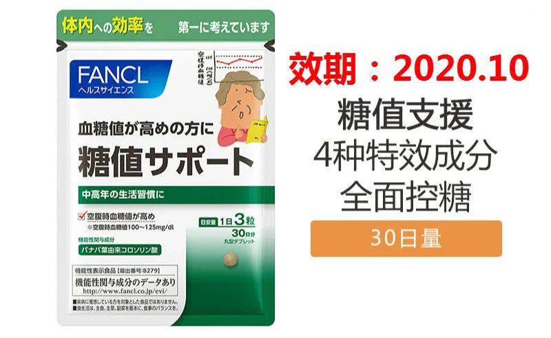 特价99元三件,99元抢购3件