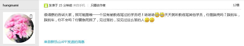 没有人能笑着离开,没有人能笑着离开系列