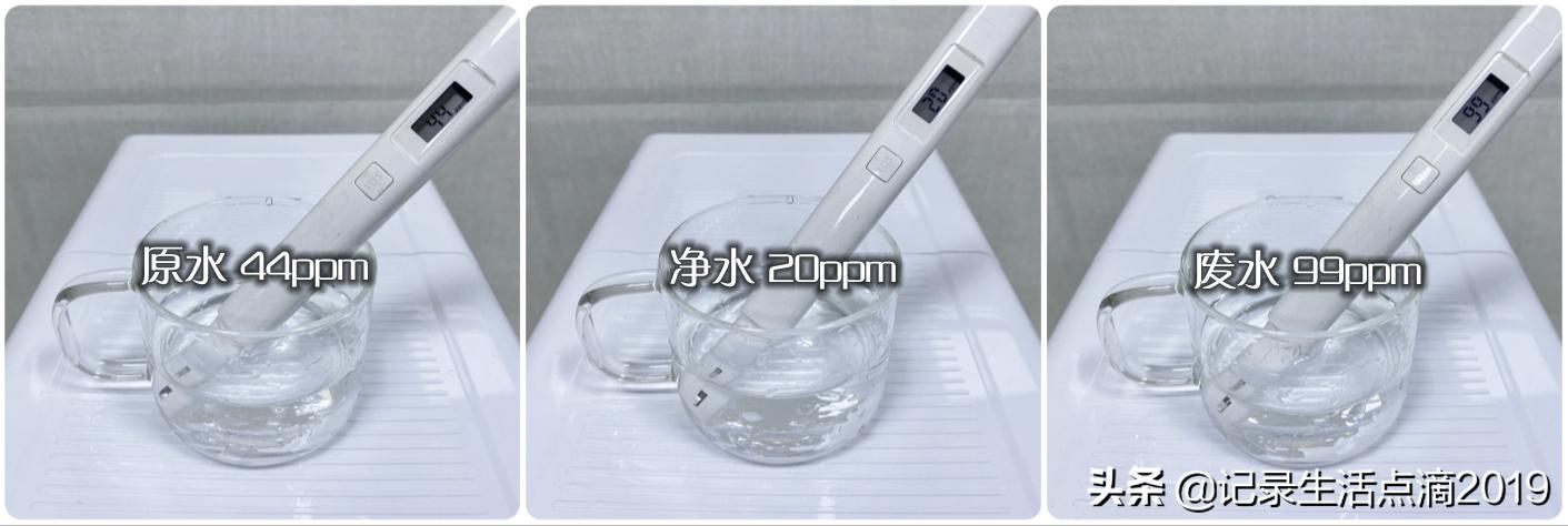 矿泉即热净饮机,美的直饮净水器怎么使用