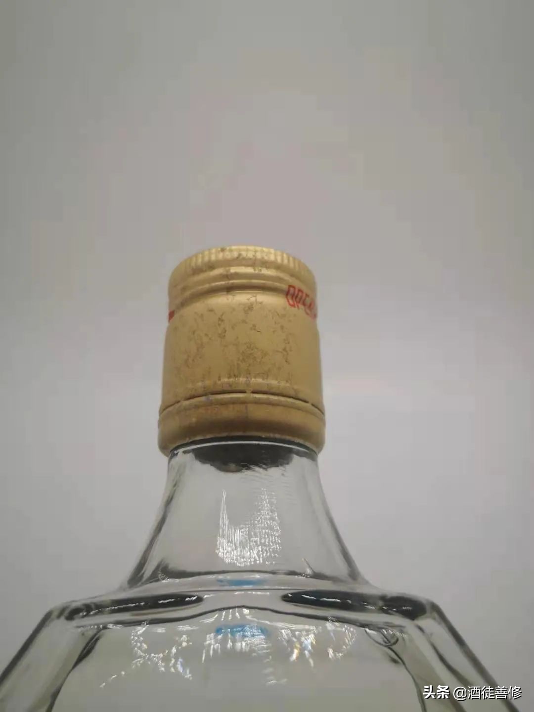 老酒收藏鉴定,95年杏花村铁盖老酒鉴别真伪