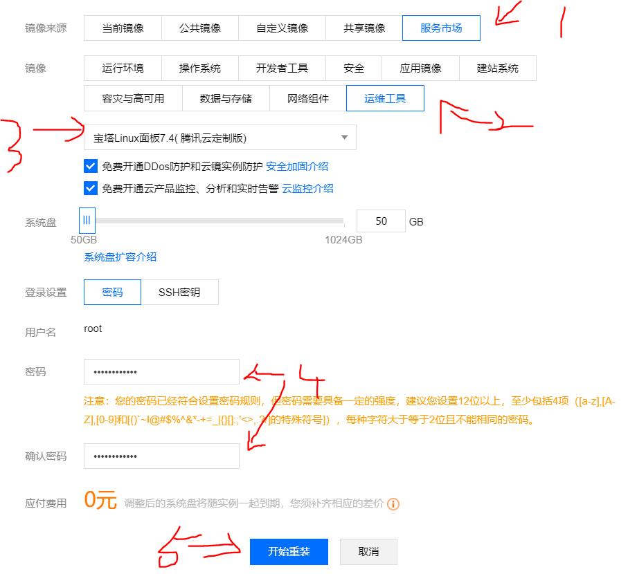 搭建博客和服务器,搭建个人博客