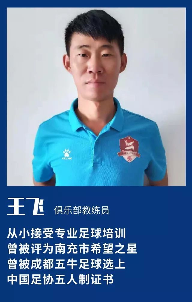 匠心寒假集训营怎么报名,匠心寒假训练营2020