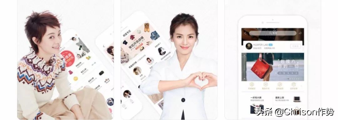 明星二手闲置物品,女明星卖闲置物品