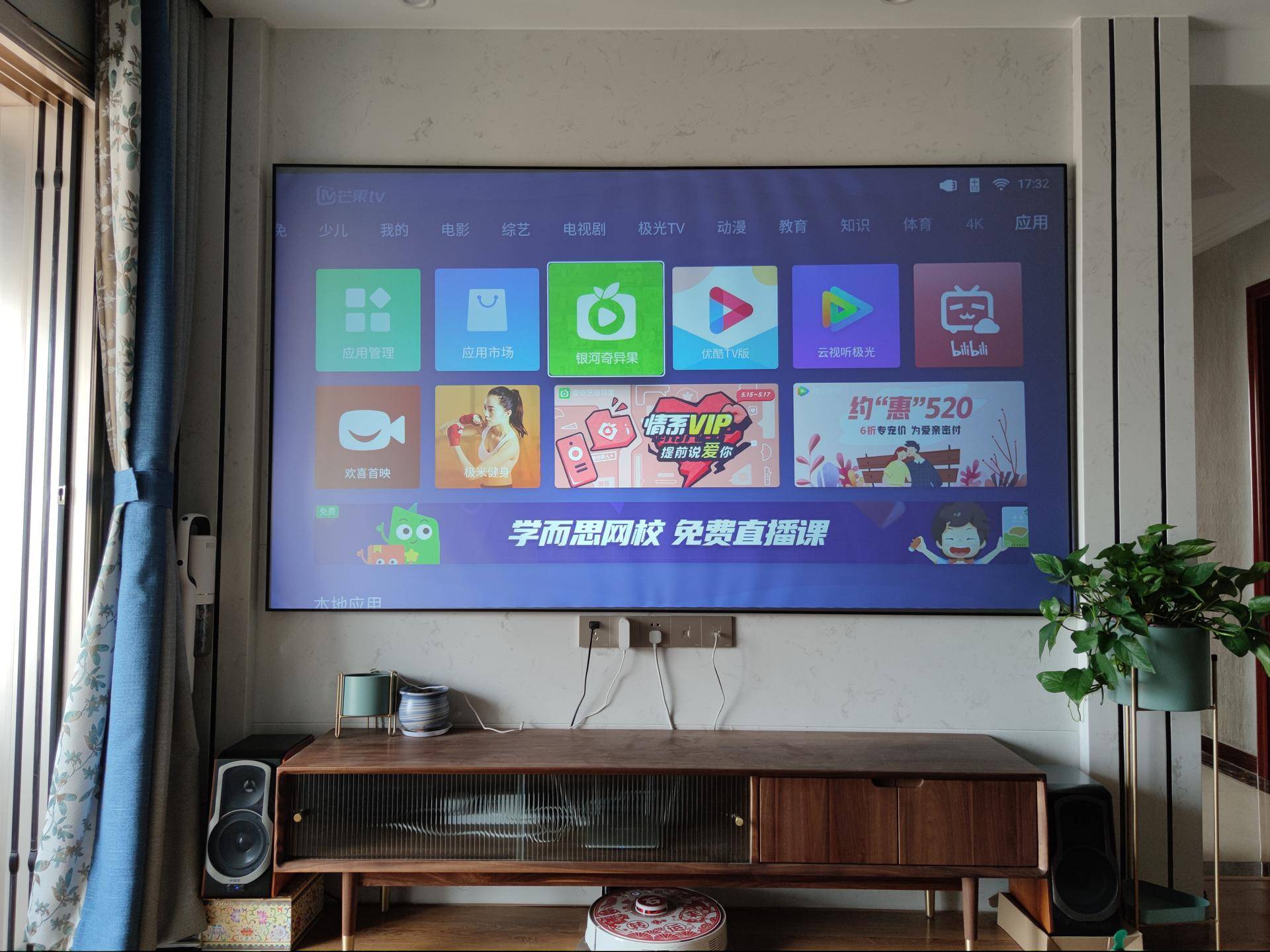 如何自己搭建入门级家庭影院,用电视搭建入门级家庭影院