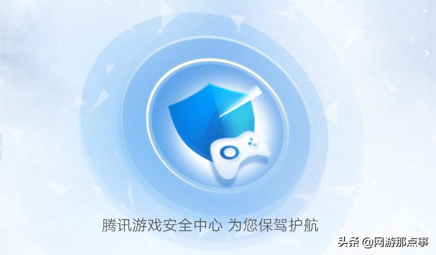 穿越火线外挂被封号两个月,真的举报成功了?你高兴得太早了